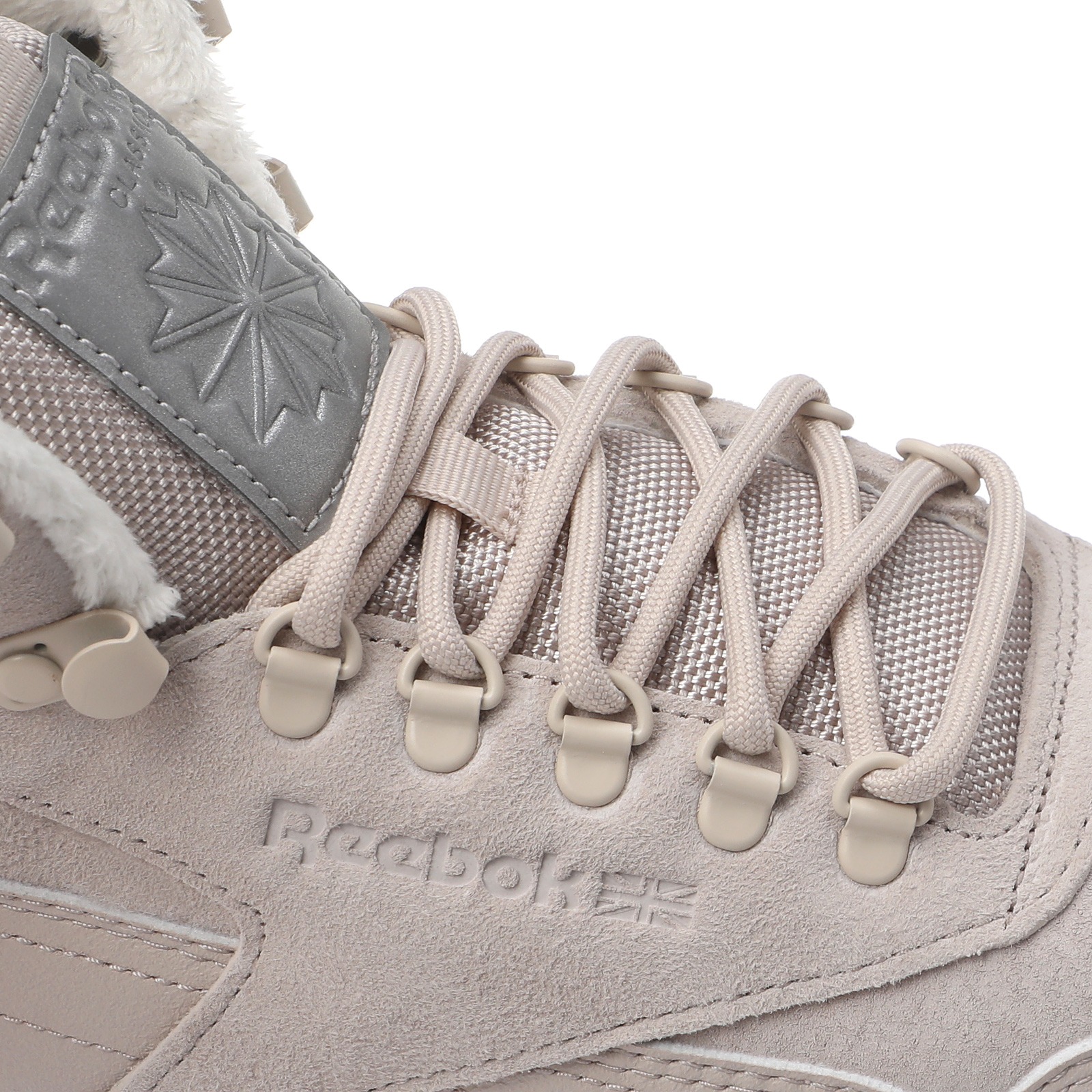 Ботинки Reebok Exofit Hi Plus Rippleboot