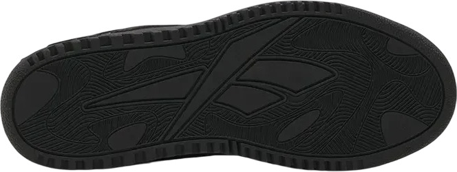 Кеды Reebok ATR CHILL