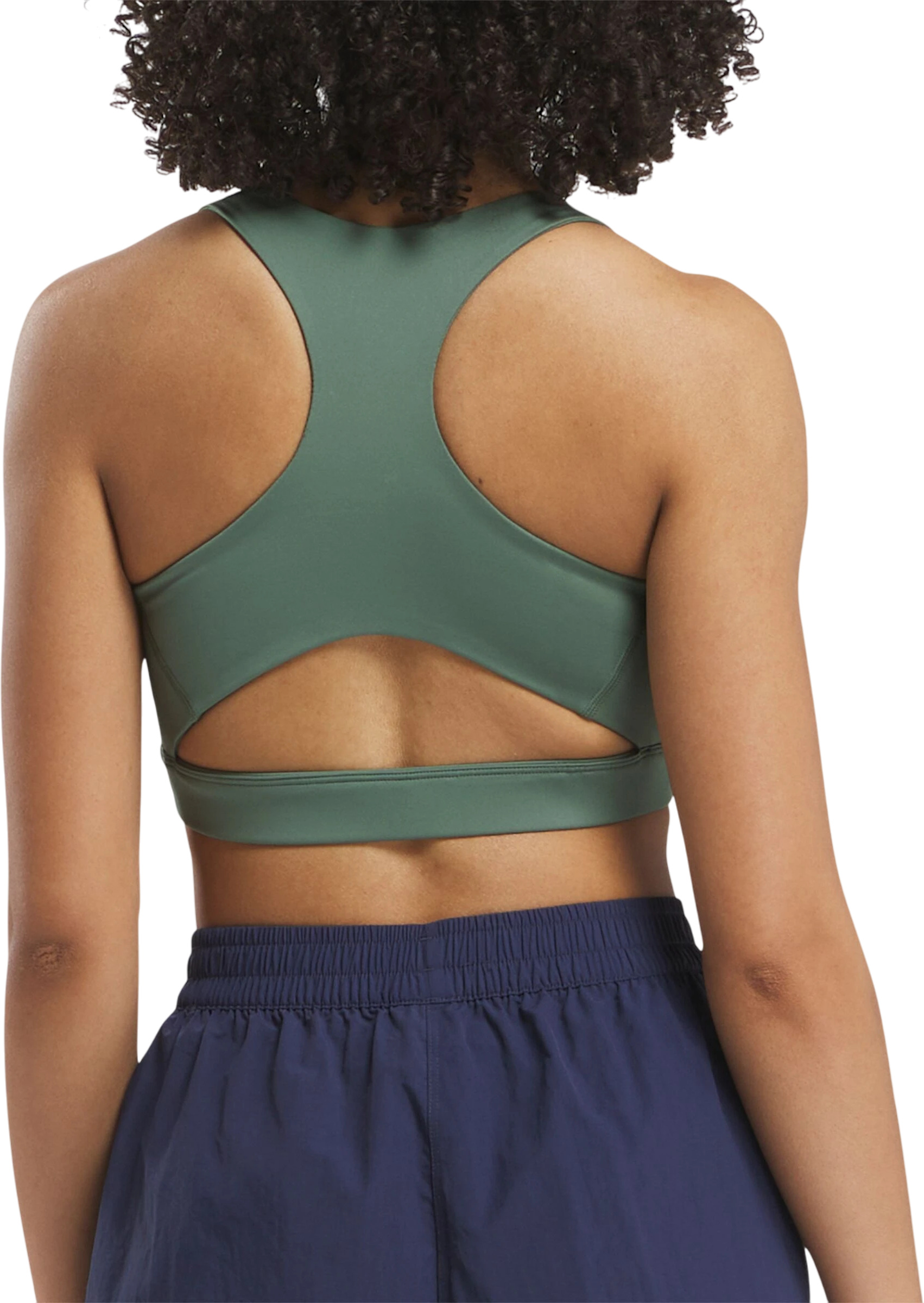 Бра Reebok Id Train Colorblock Bra
