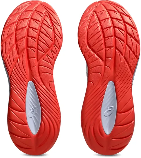 Кроссовки Asics Gel-Cumulus 27 Tokyo (1011C186-500) купить за