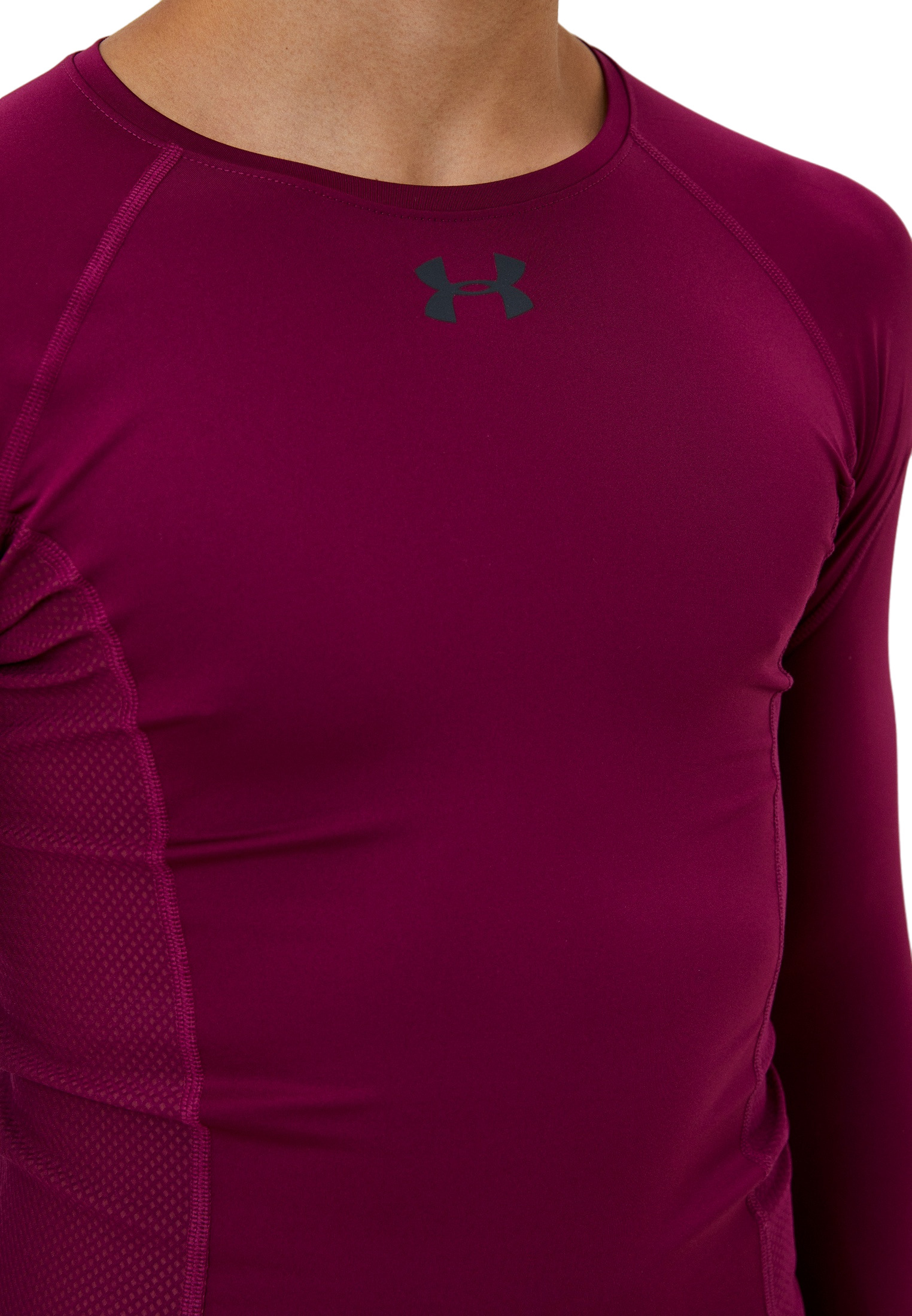 Лонгслив Under Armour Comp LS Top-PPL,M