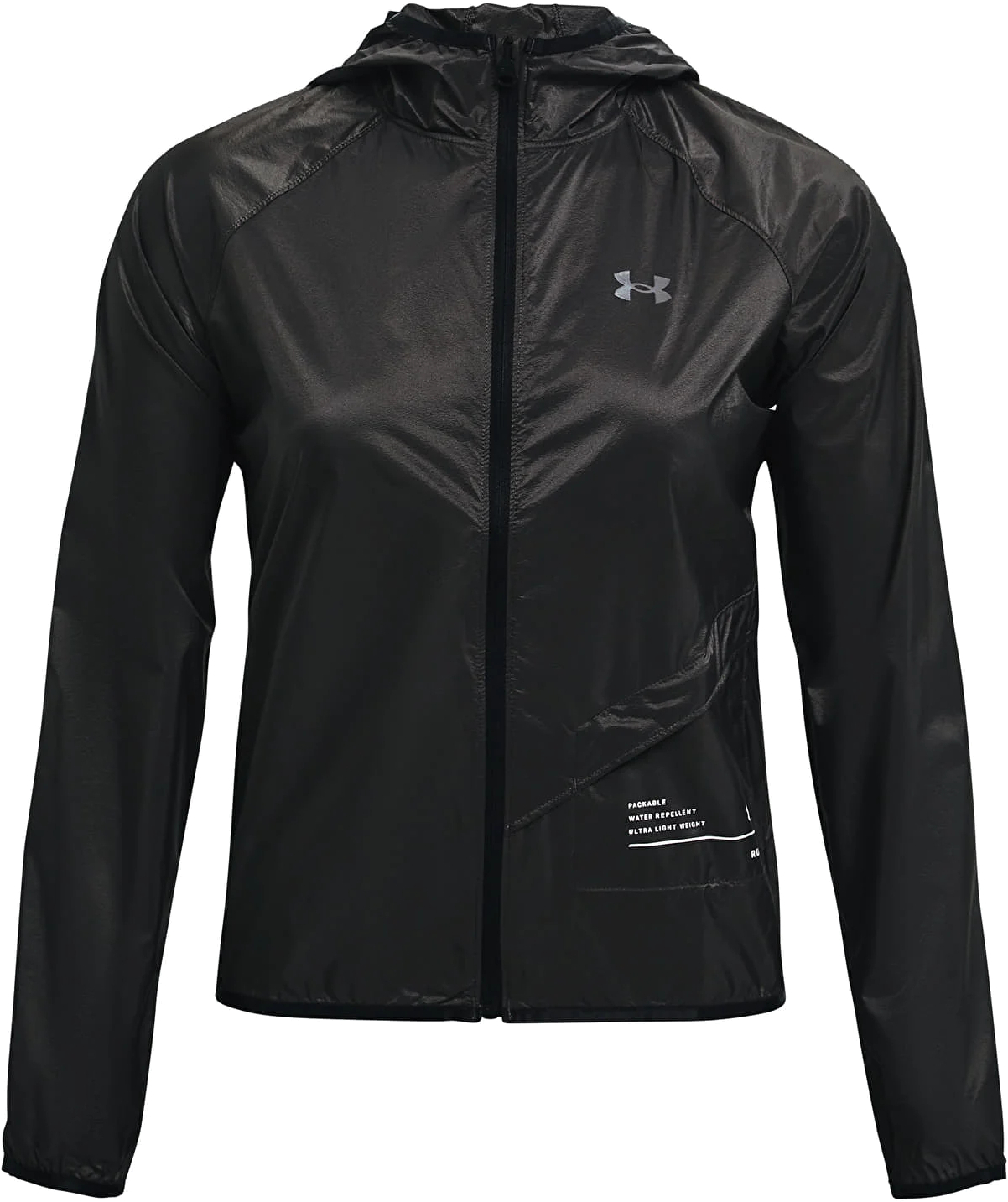 Ветровка Under Armour UA Qualifier Packable Jacket