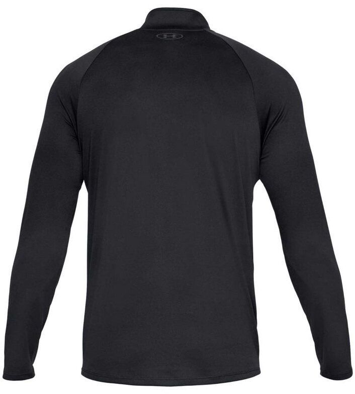 Джемпер Under Armour Tech Half Zip Long Sleeve