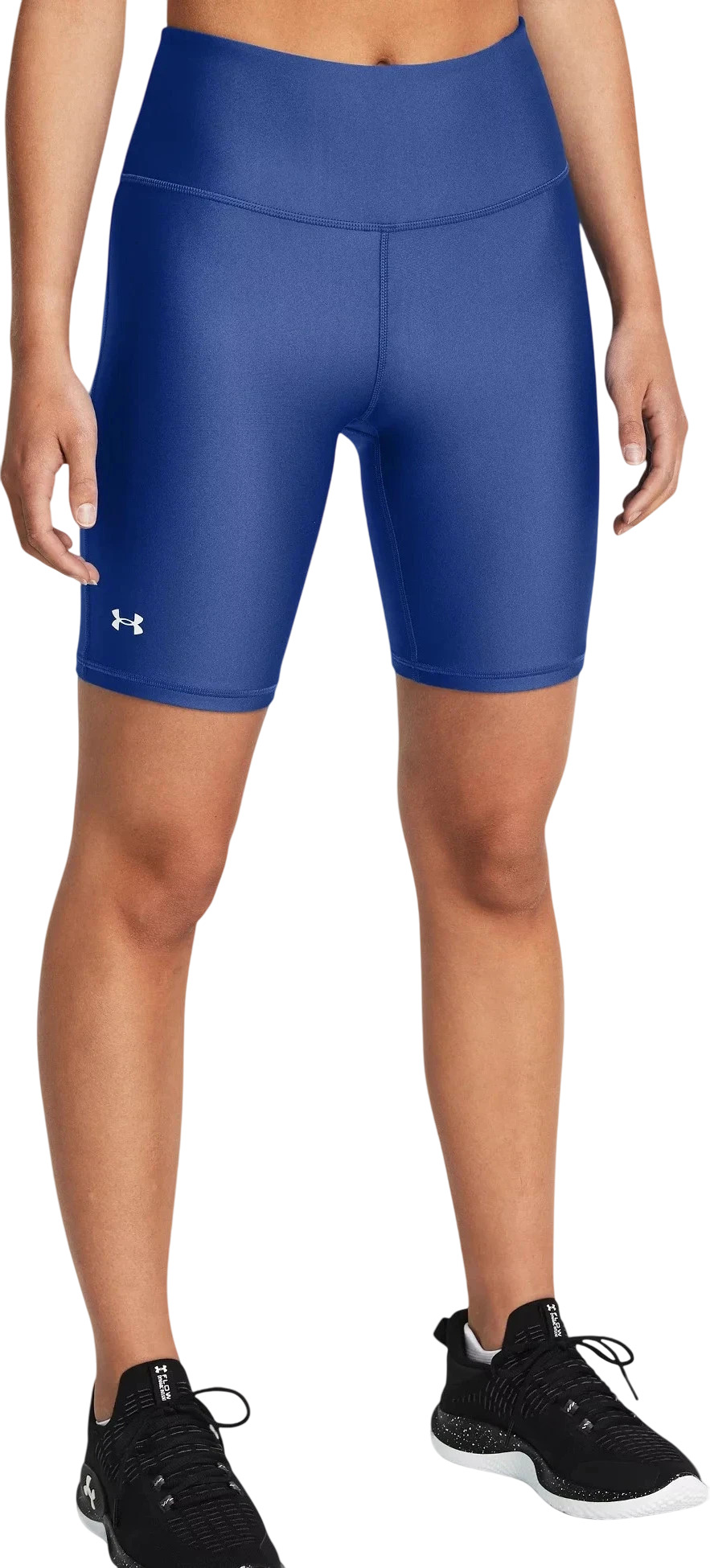 Шорты Under Armour Tech Bike Short