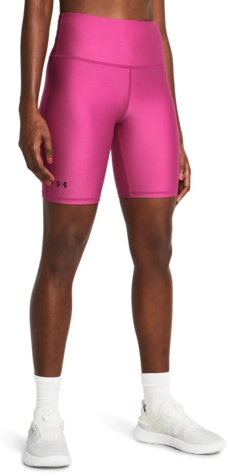 Шорты Under Armour Armour Bike Short
