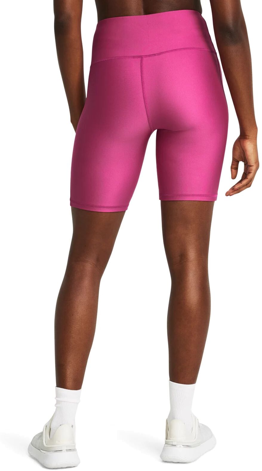 Шорты Under Armour Armour Bike Short