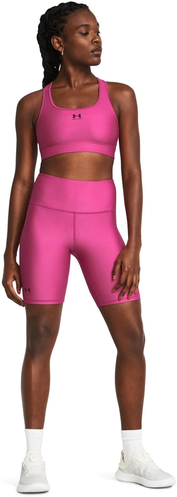 Шорты Under Armour Armour Bike Short