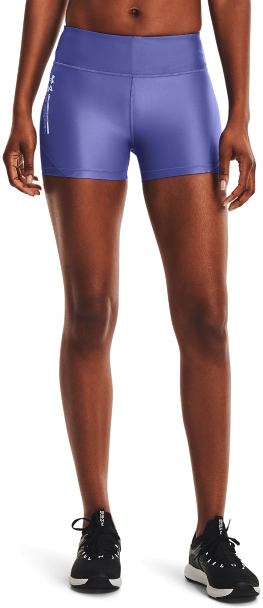 Шорты Under Armour HG Iso Chill Shorts