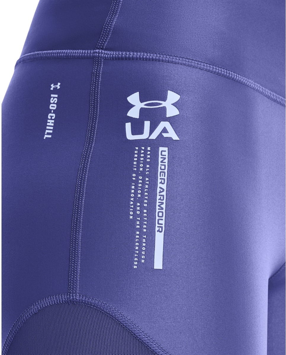 Шорты Under Armour HG Iso Chill Shorts