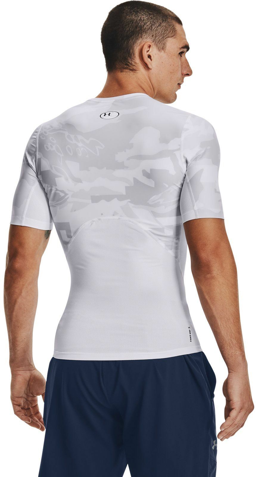 Футболка Under Armour UA HG Isochill Comp Print SS