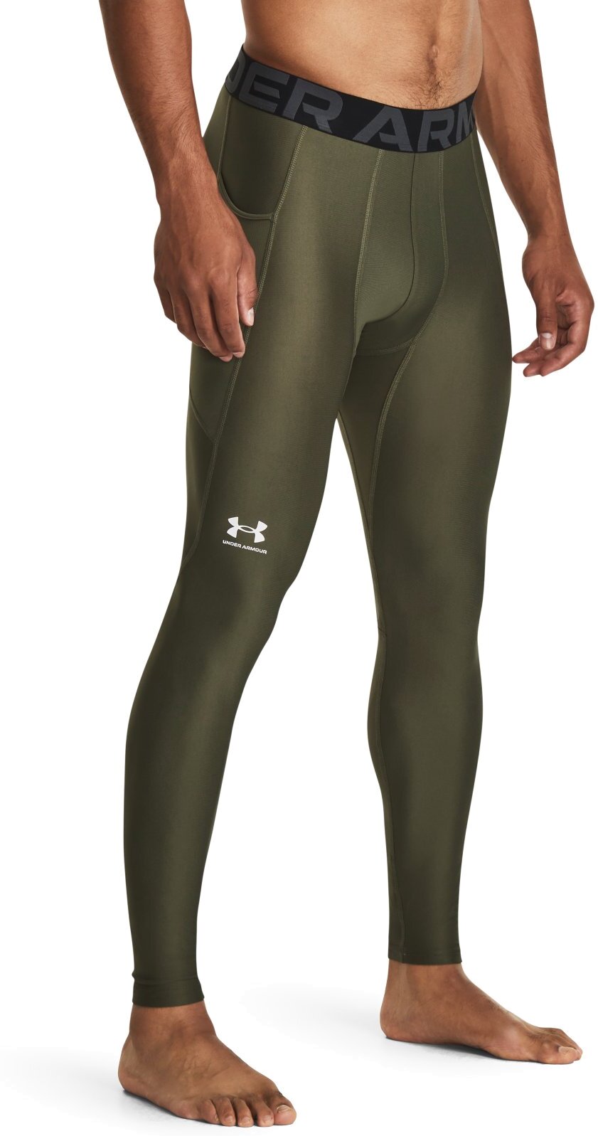 Леггинсы Under Armour Ua Hg Armour Leggings