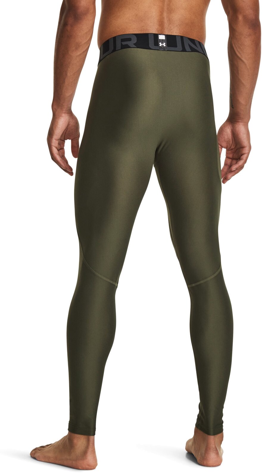 Леггинсы Under Armour Ua Hg Armour Leggings
