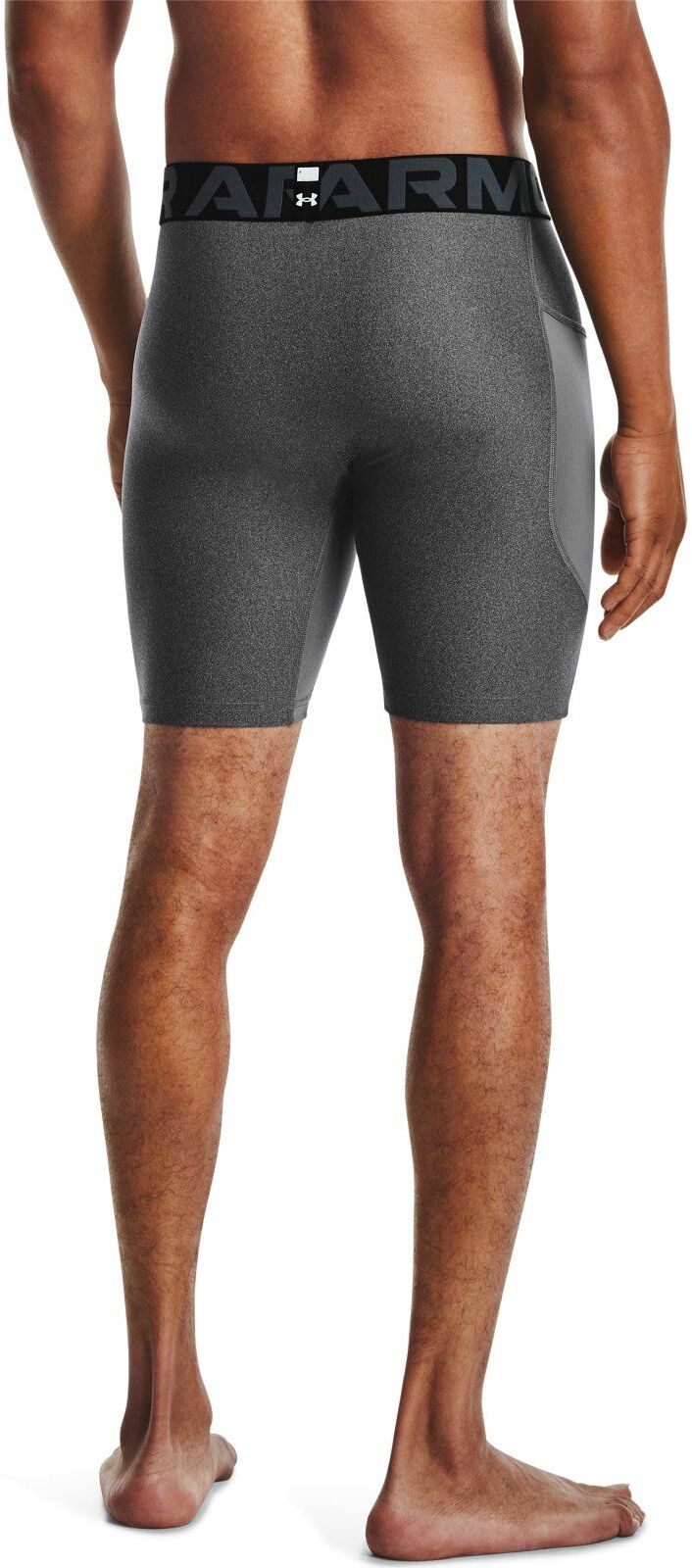 Шорты Under Armour Hg Shorts