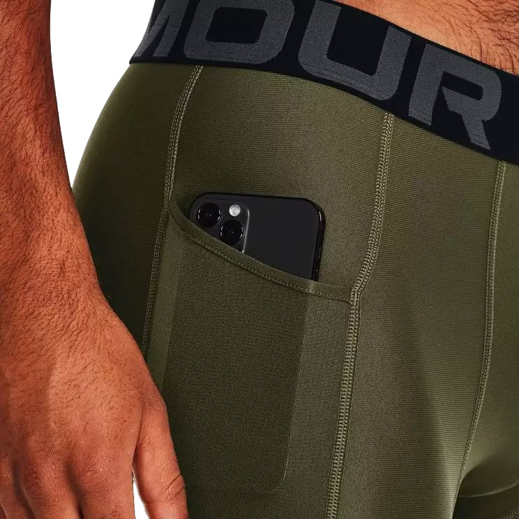 Шорты Under Armour Ua Hg Armour Shorts