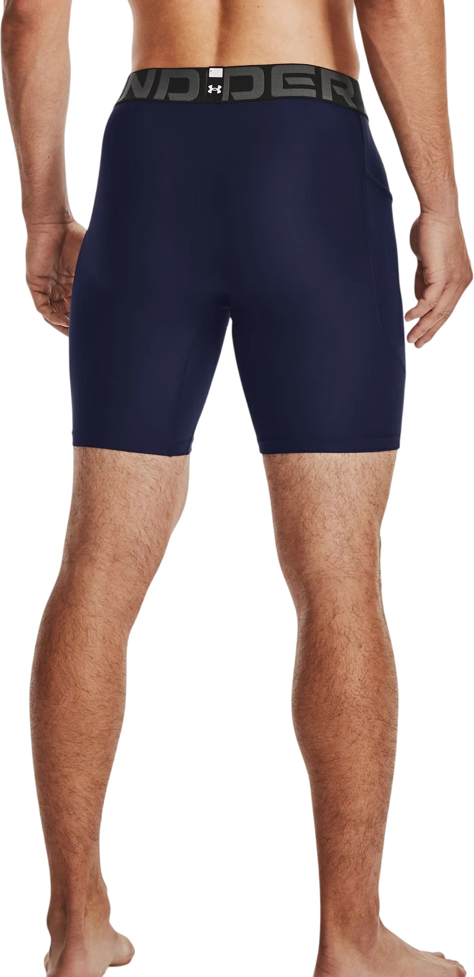 Шорты Under Armour UA HG Armour Shorts