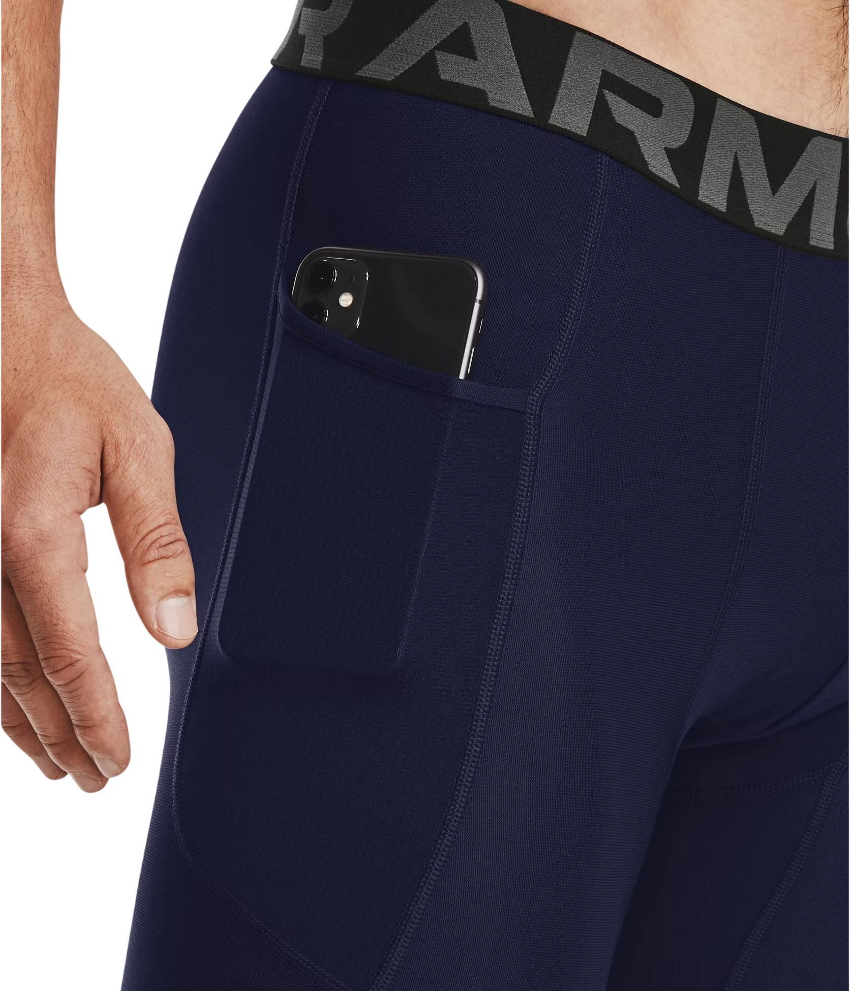 Шорты Under Armour UA HG Armour Shorts