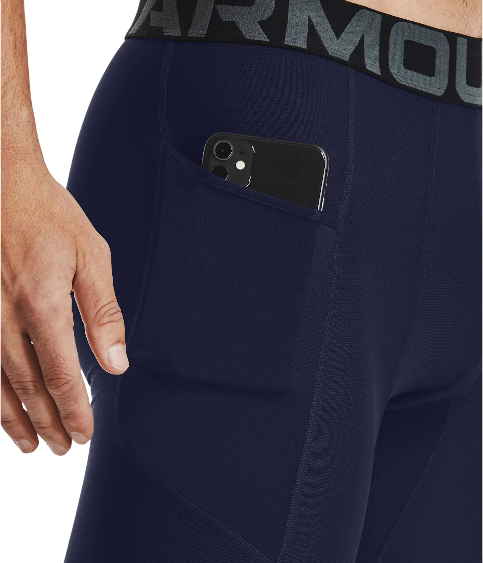 Шорты Under Armour UA HG Armour Lng Shorts