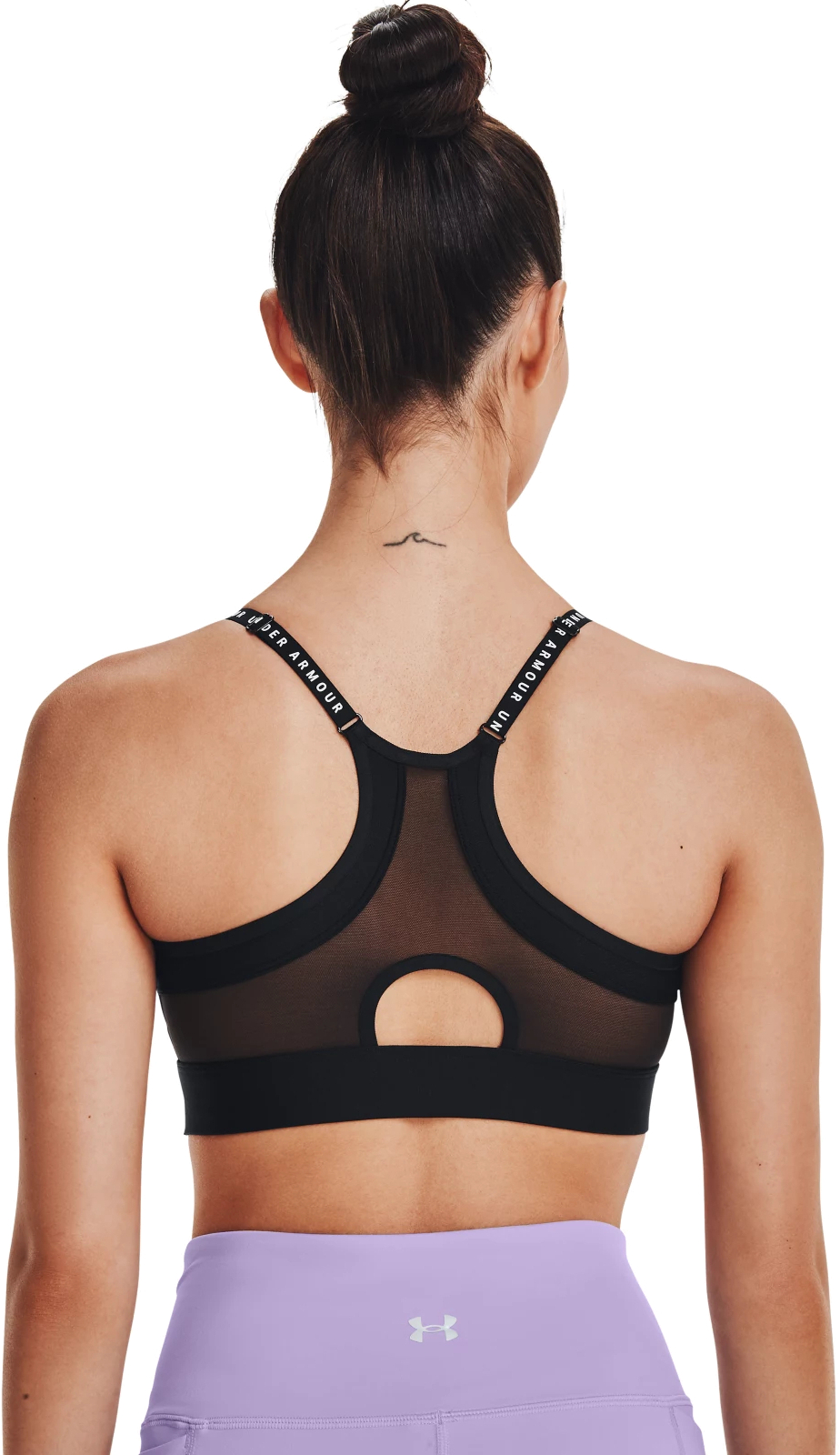 Бра Under Armour Infinity Covered Low
