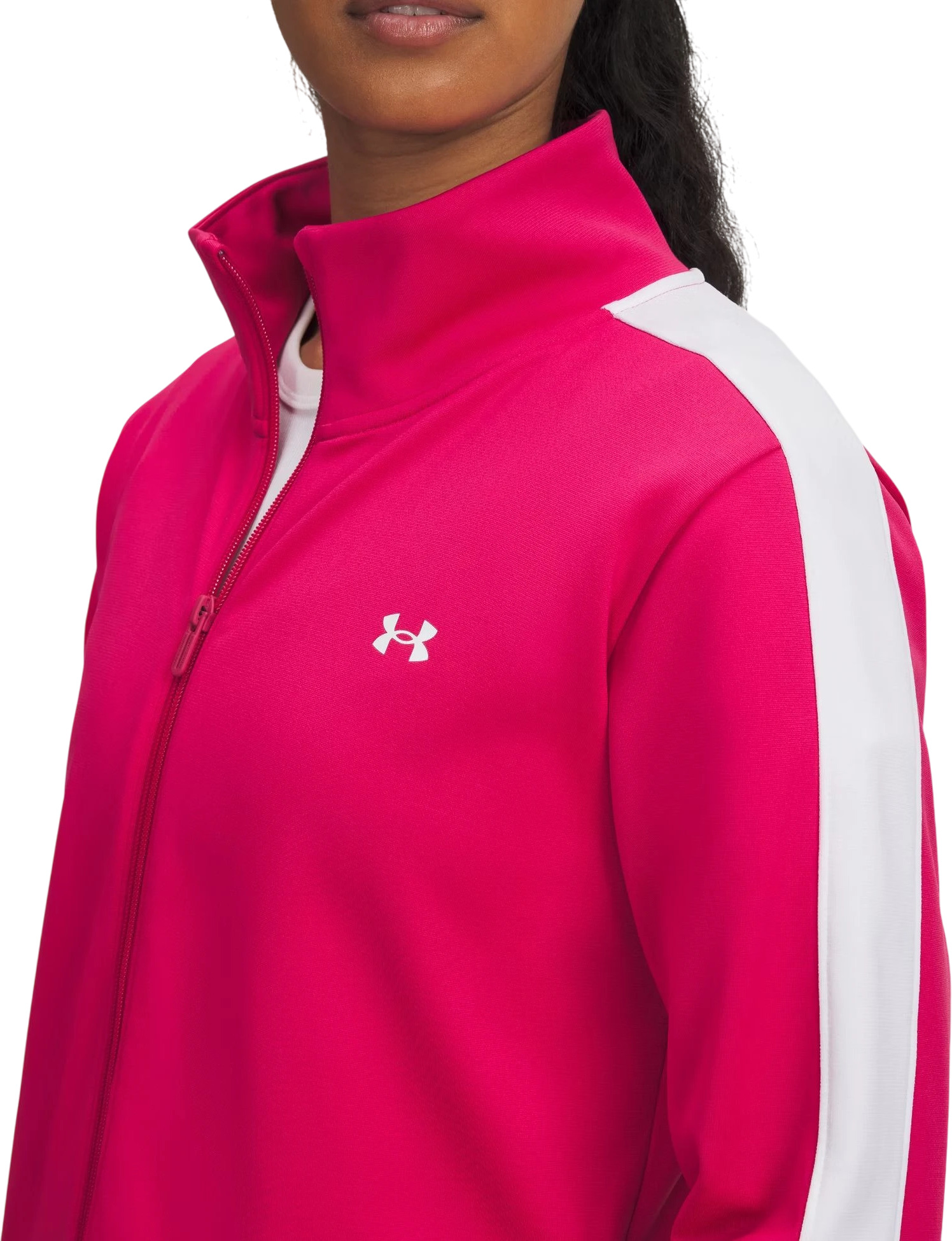 Спортивный костюм Under Armour Tricot Tracksuit