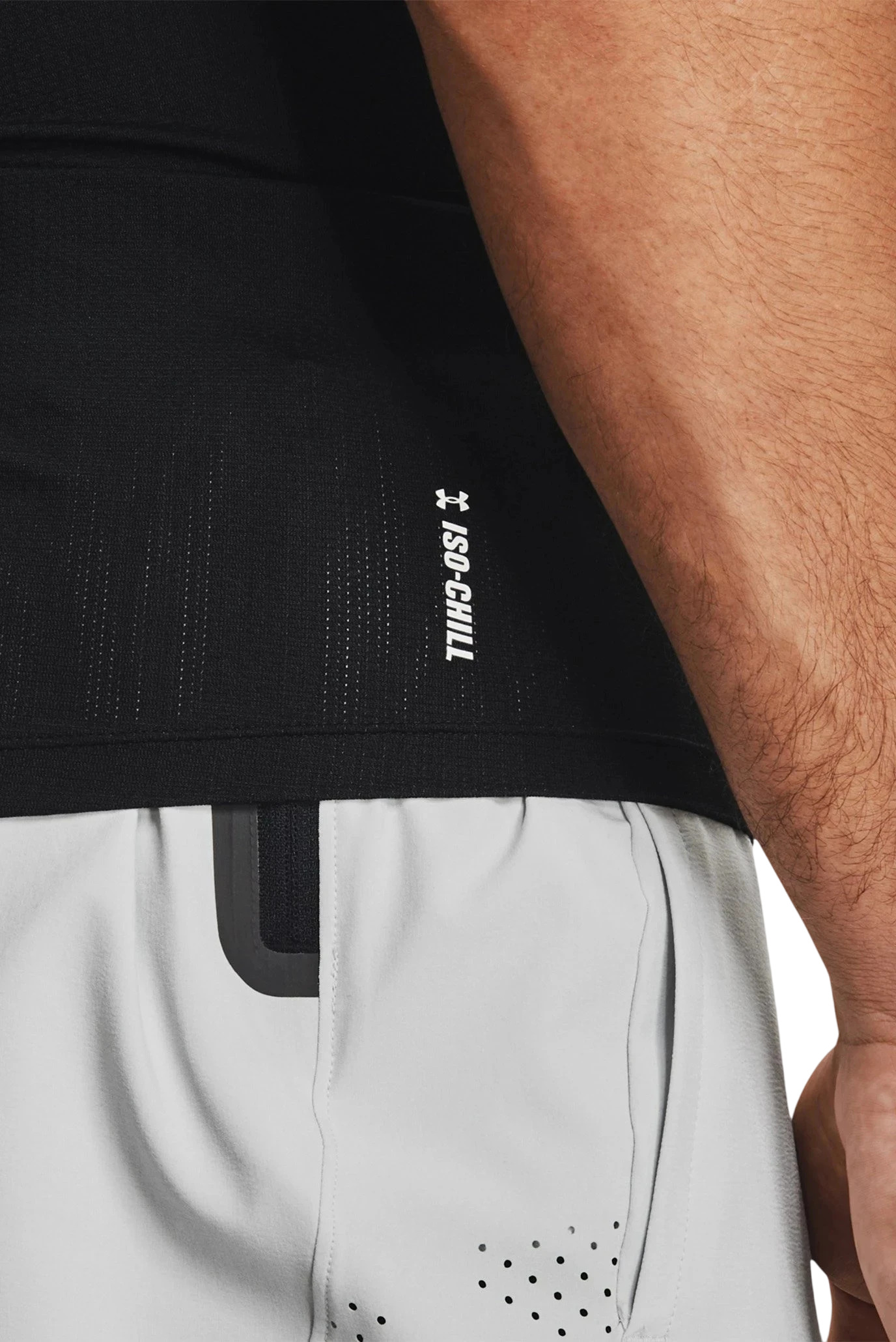 Футболка Under Armour UA HG IsoChill Comp SS