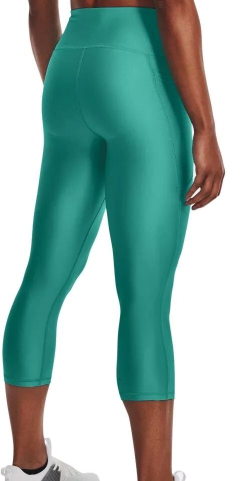 Тайтсы Under Armour Hg Hi Capri