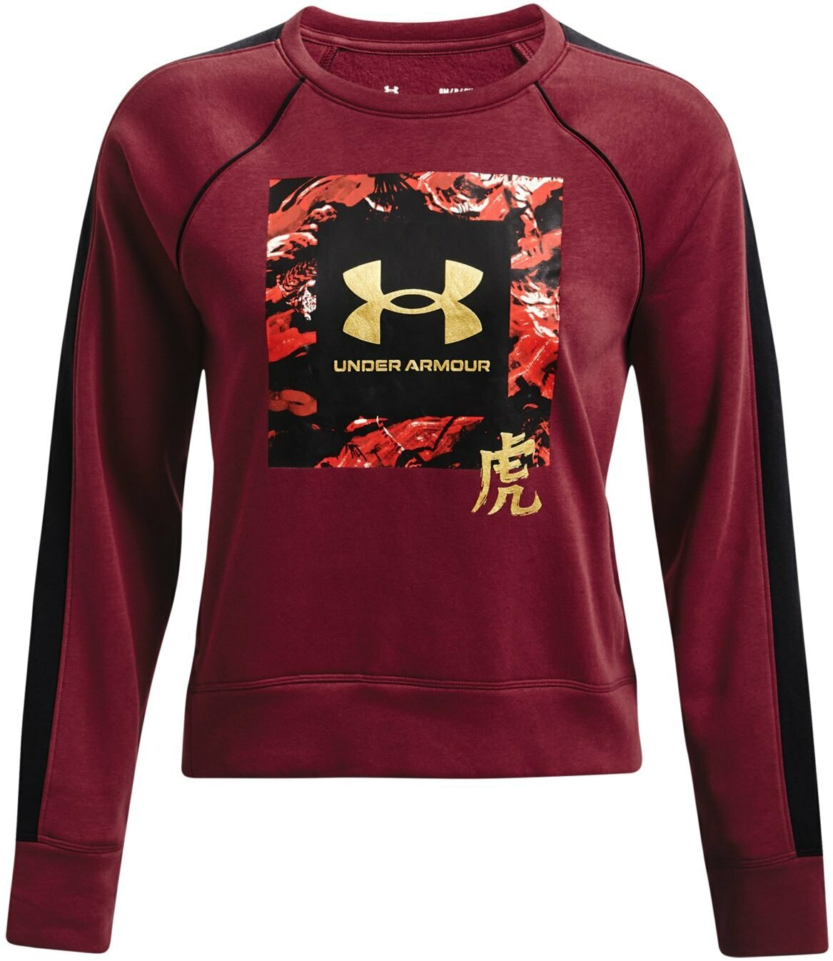 Свитшот Under Armour CNY CREW SWEATSHIRT
