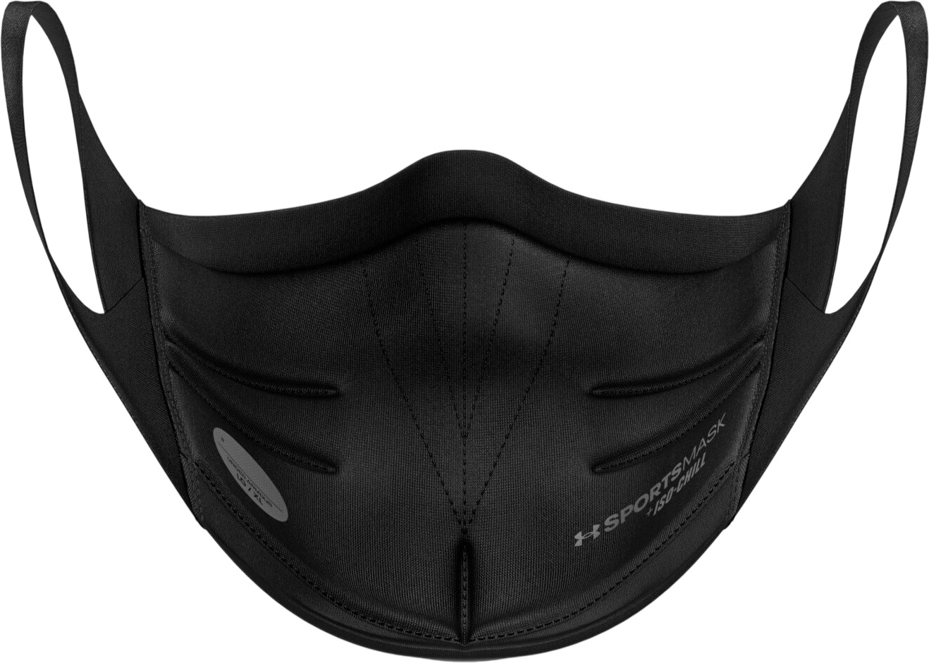 Лицевая маска Under Armour Sportsmask