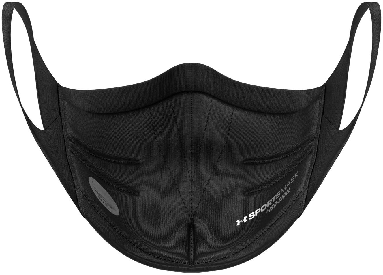 Лицевая маска Under Armour UA SportsMask