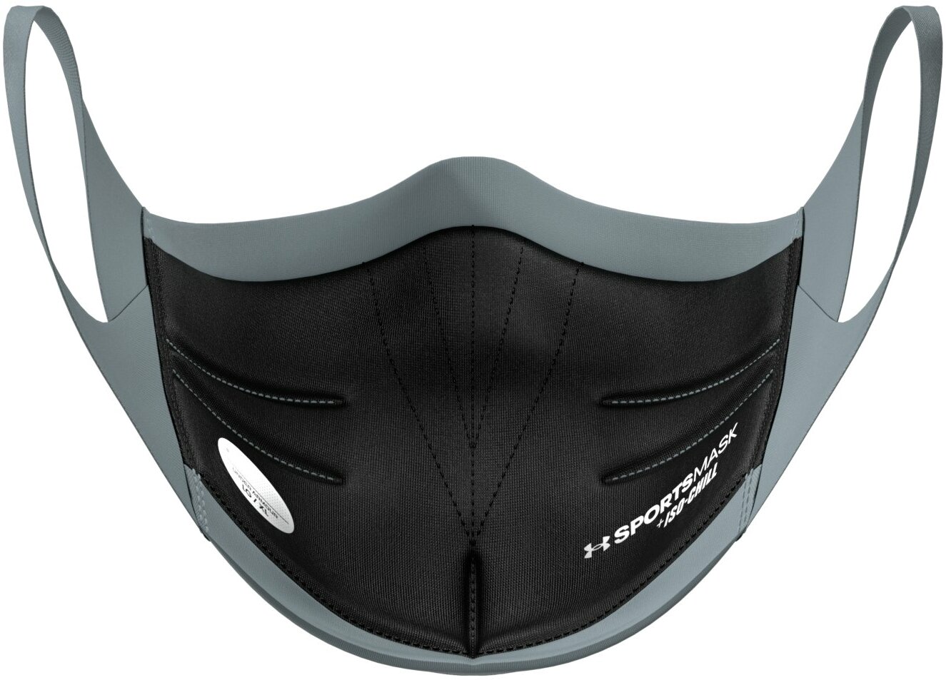 Лицевая маска Under Armour Sportsmask