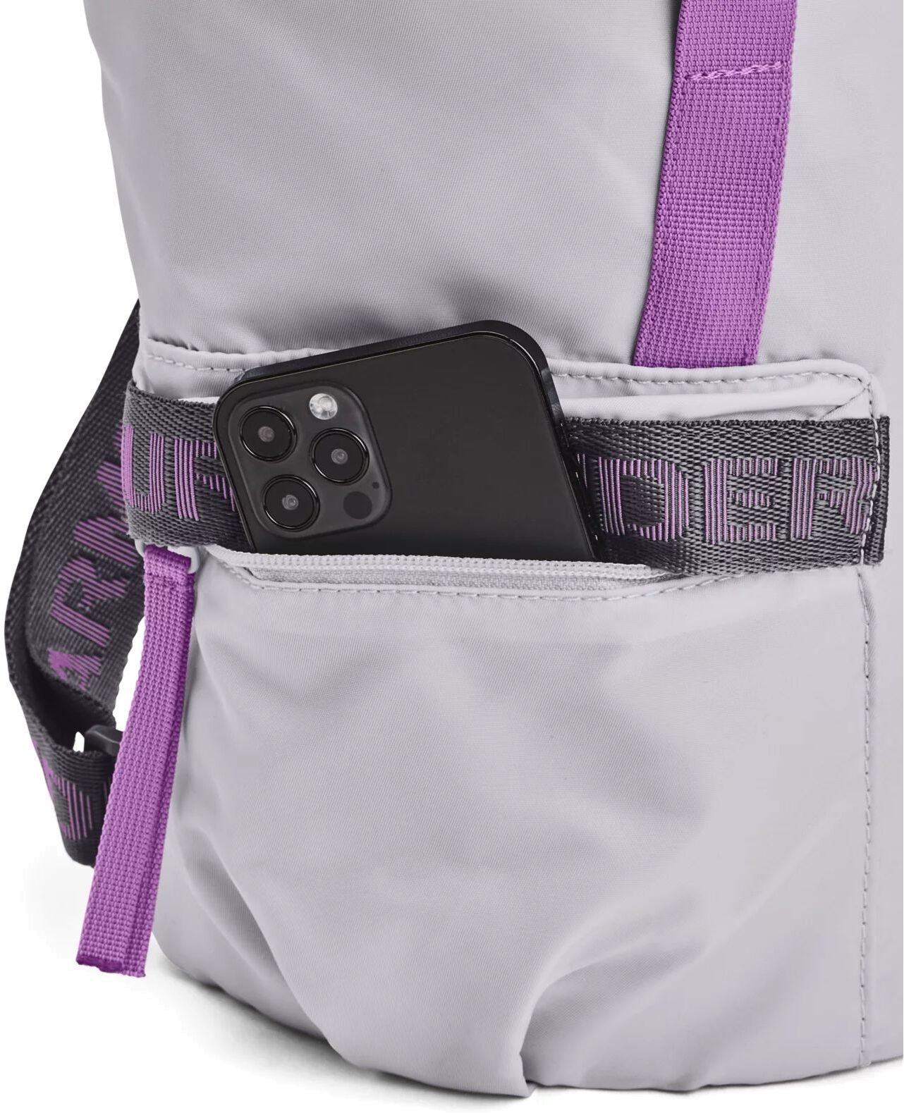 Рюкзак Under Armour UA Favorite Backpack