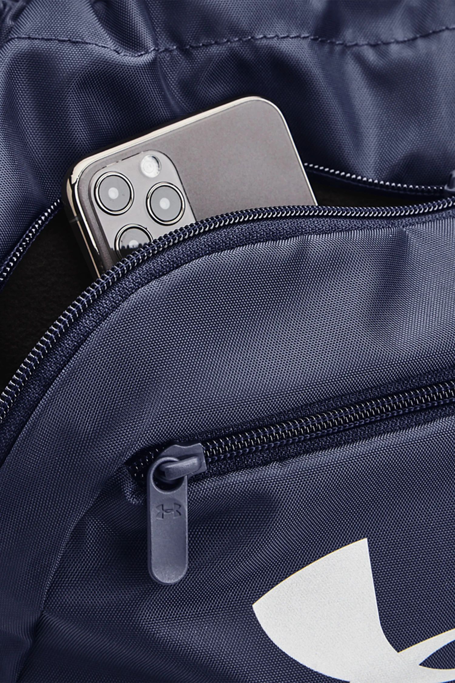 Мешок для обуви Under Armour UA Undeniable Sackpack