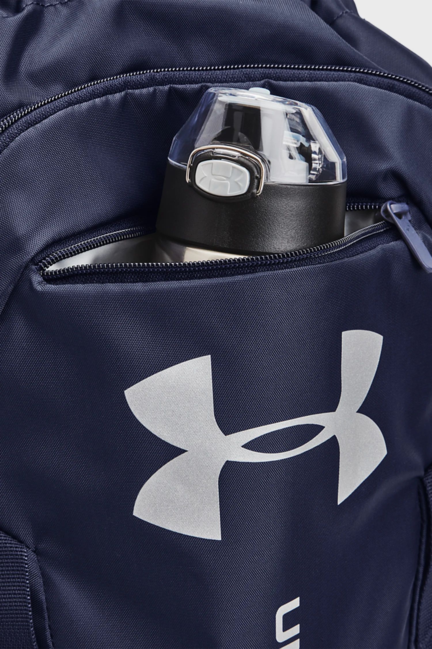 Мешок для обуви Under Armour UA Undeniable Sackpack