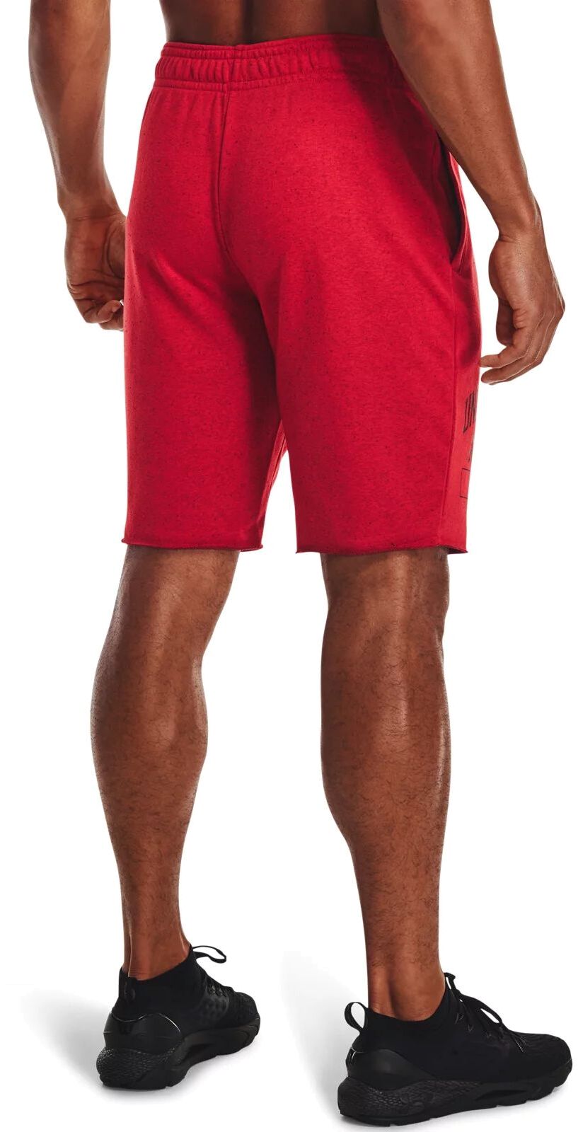 Шорты Under Armour UA Rival Try Athlc Dept Shorts