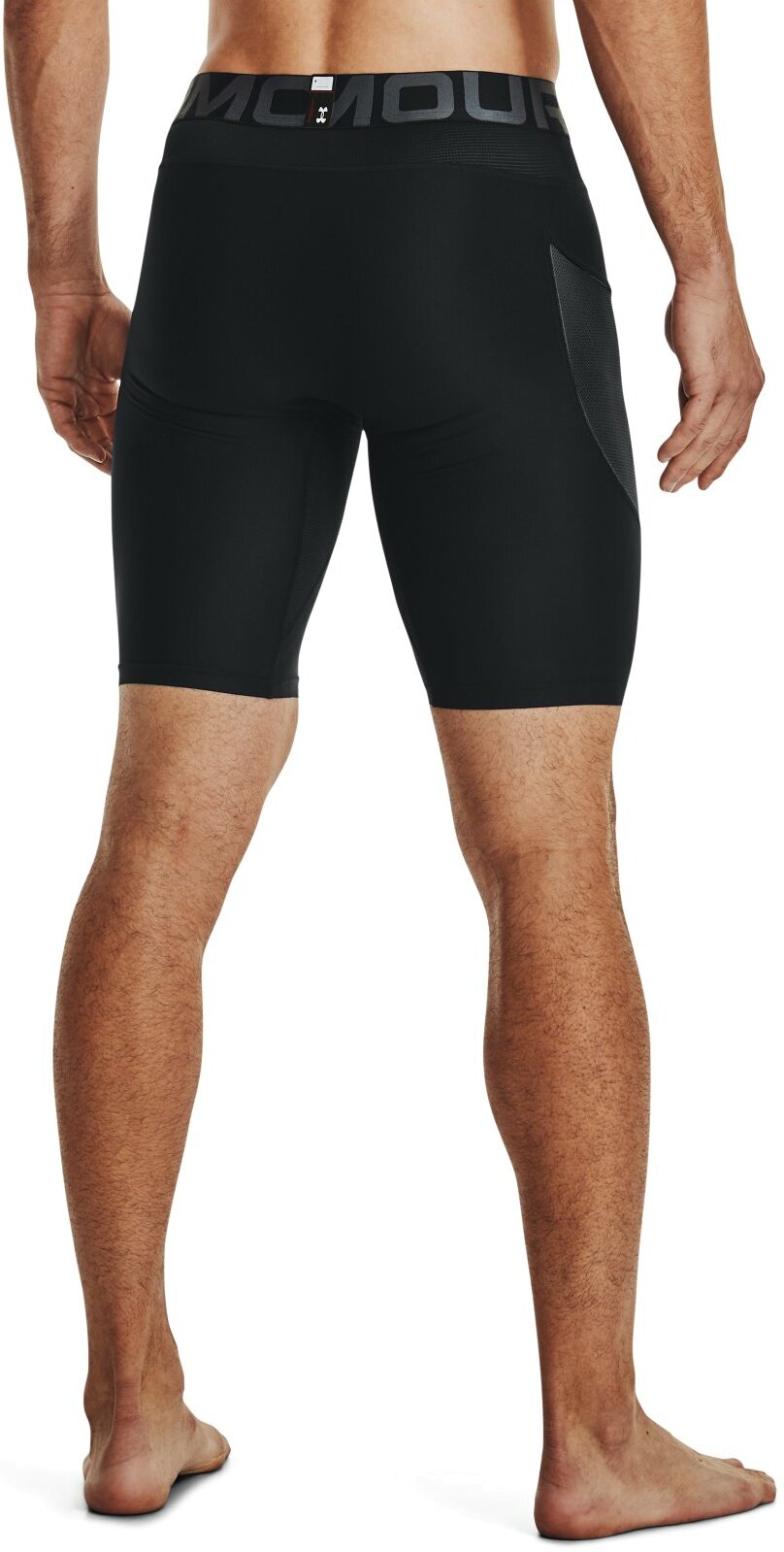 Шорты Under Armour UA M HEATGEAR VENT COMP SHORTS