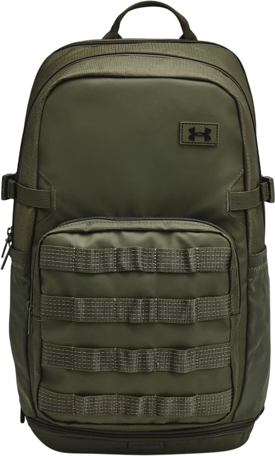 Рюкзак Under Armour UA Triumph Sport Backpack