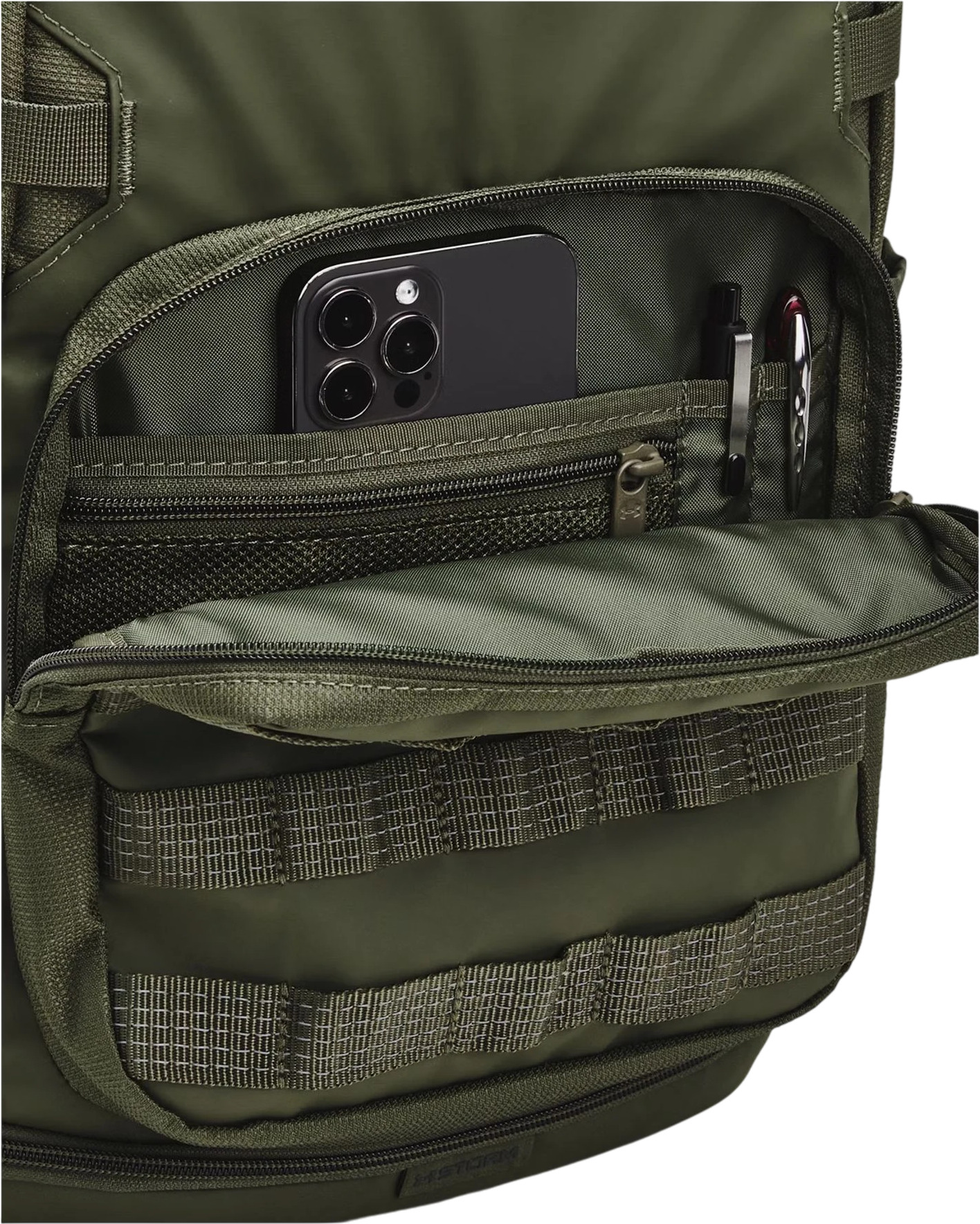 Рюкзак Under Armour UA Triumph Sport Backpack