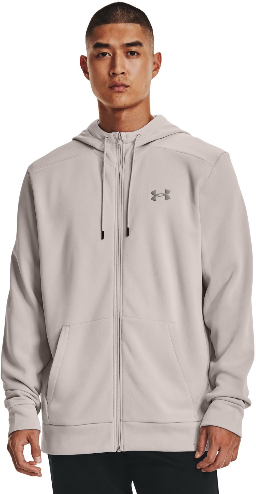 Толстовка Under Armour Fleece Fz Hoodie