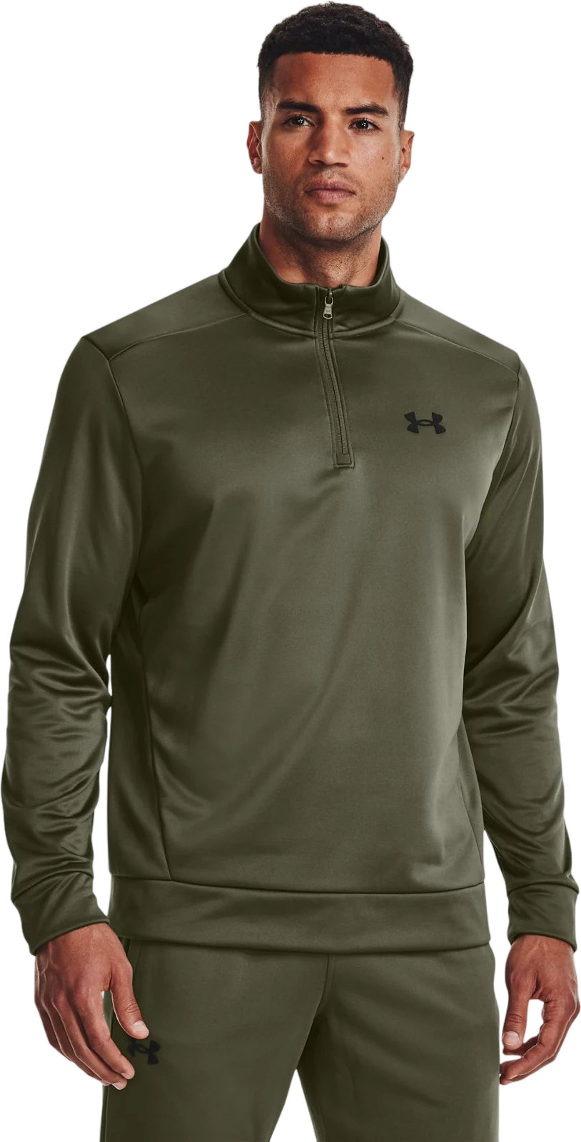 Толстовка Under Armour UA Armour Fleece 1/4 Zip