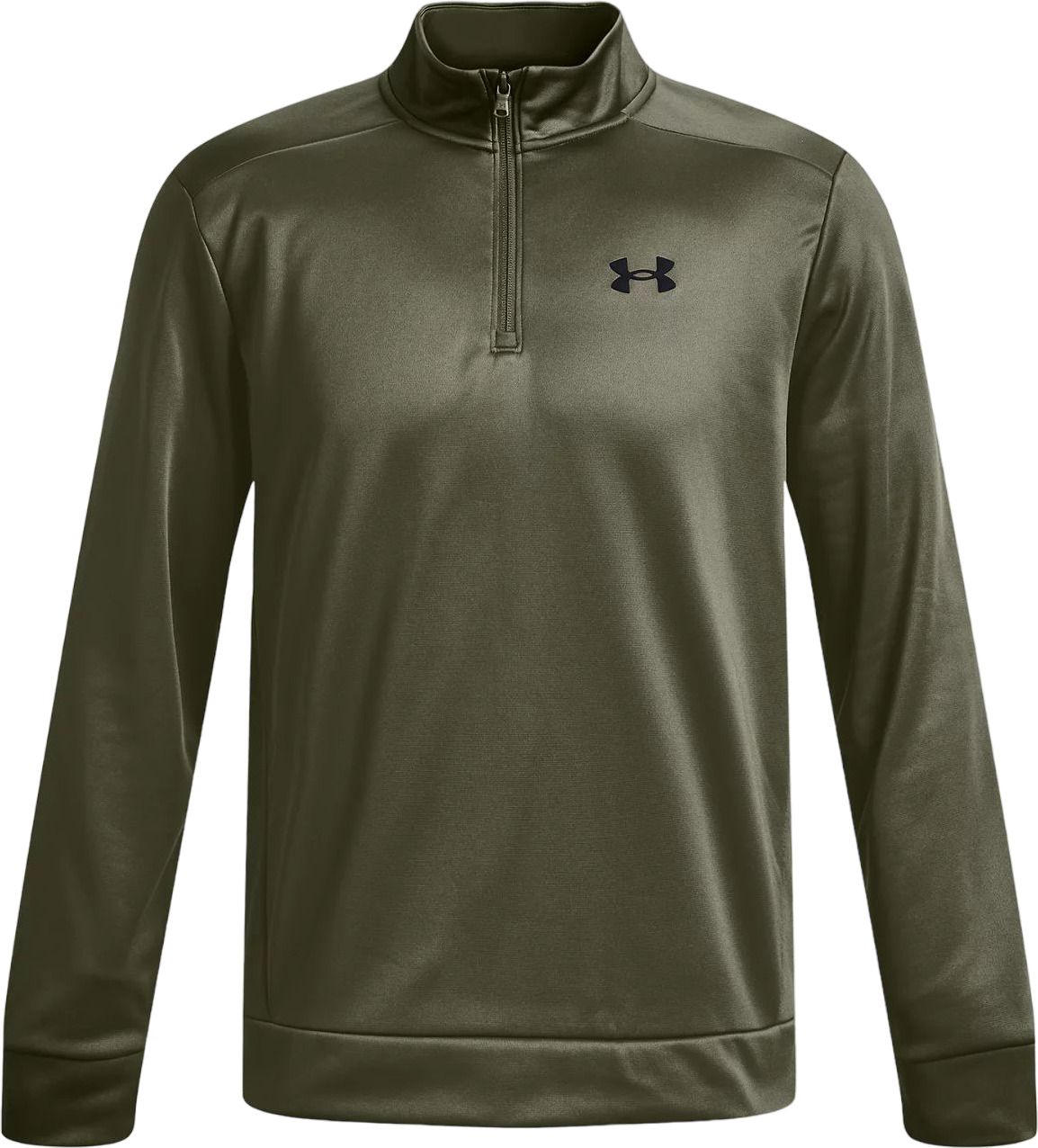 Толстовка Under Armour UA Armour Fleece 1/4 Zip