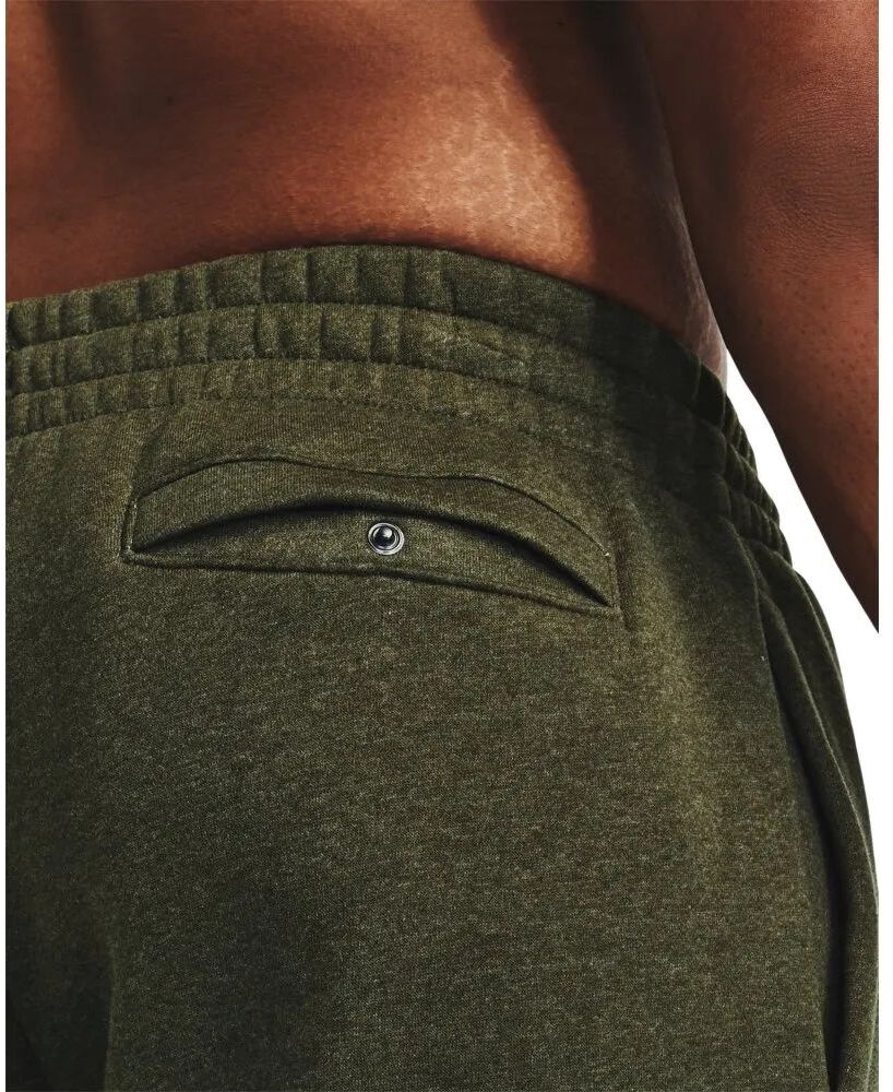 Брюки Under Armour Ua Essential Fleece Jogger