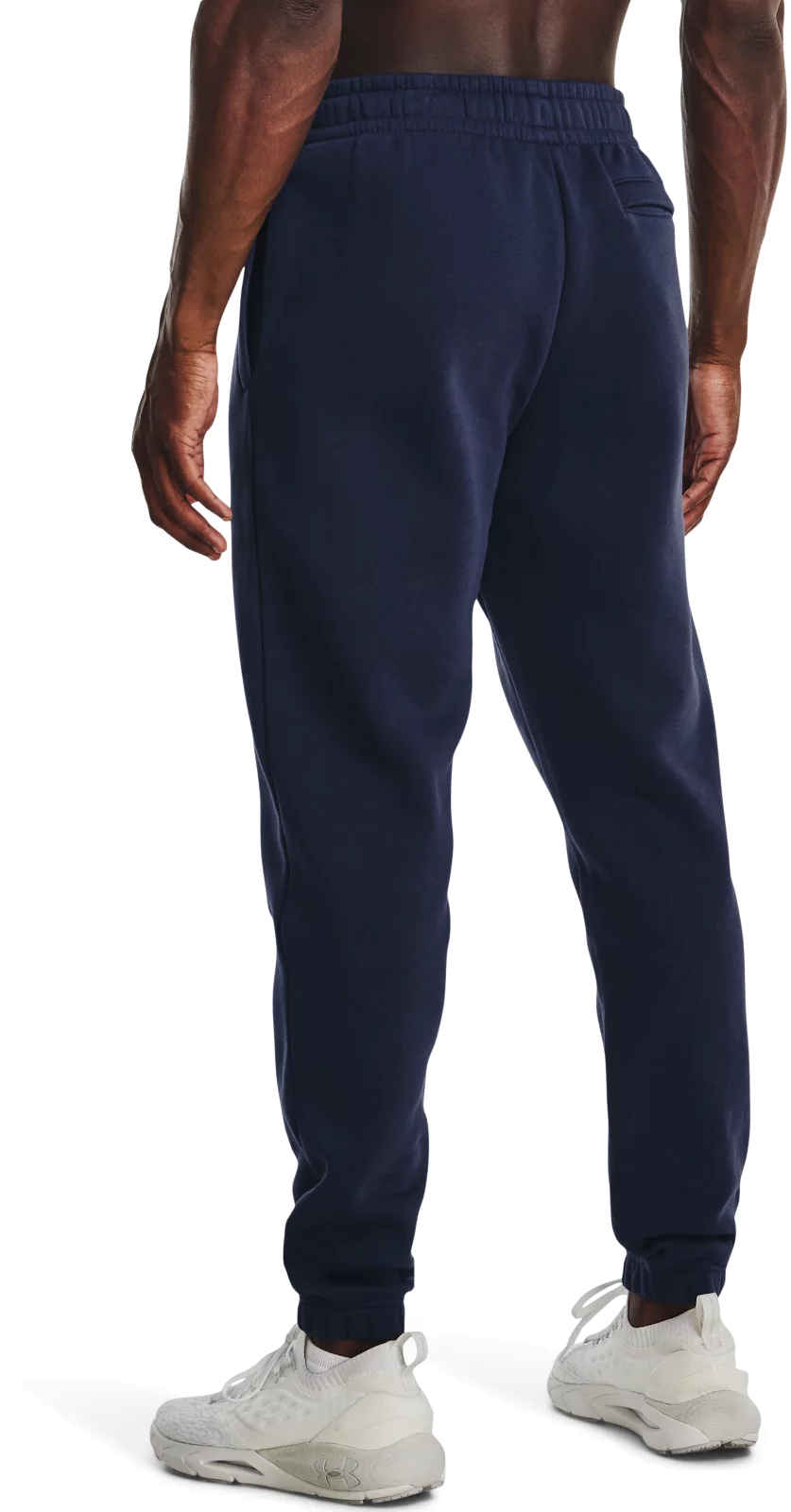Брюки Under Armour Ua Essential Fleece Jogger
