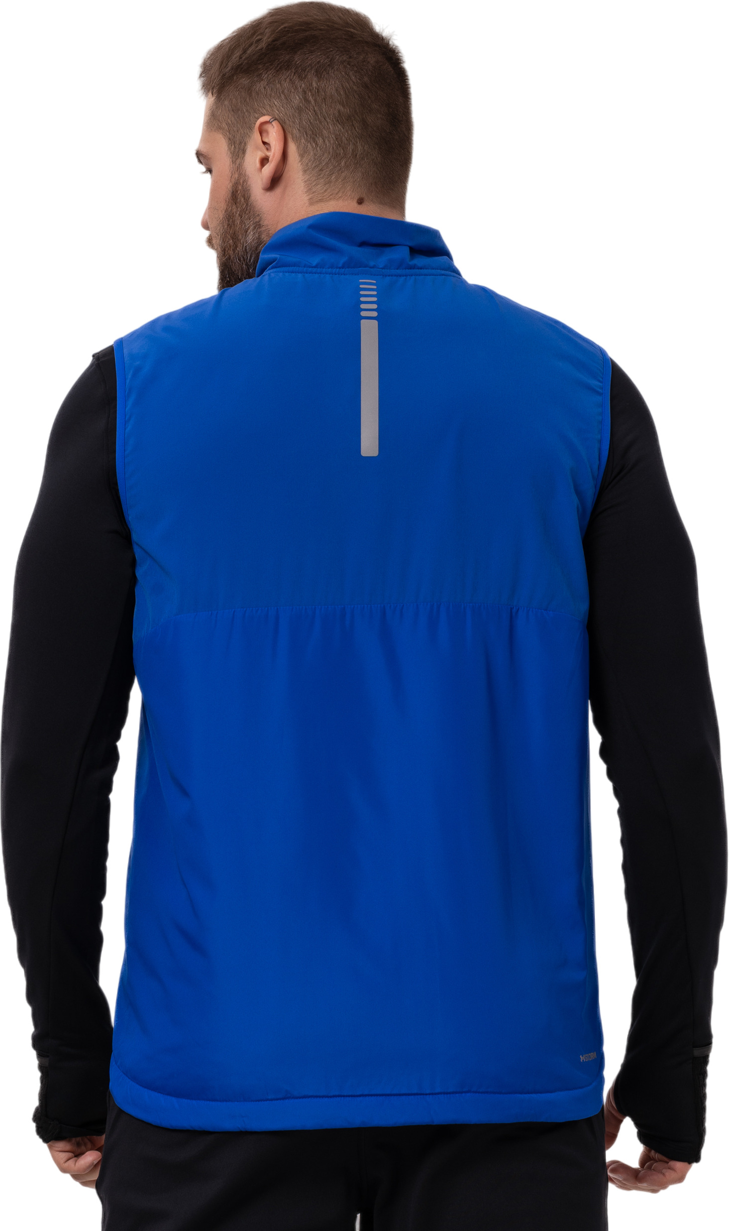 Жилет Under Armour Ua Strm Session Run Vest