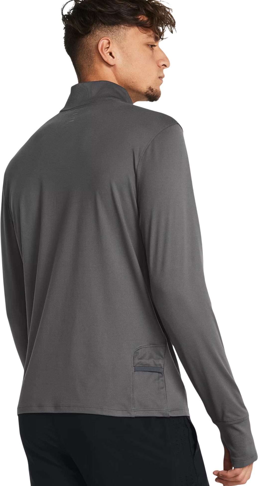 Джемпер Under Armour Qualifier Run 1/4 Zip