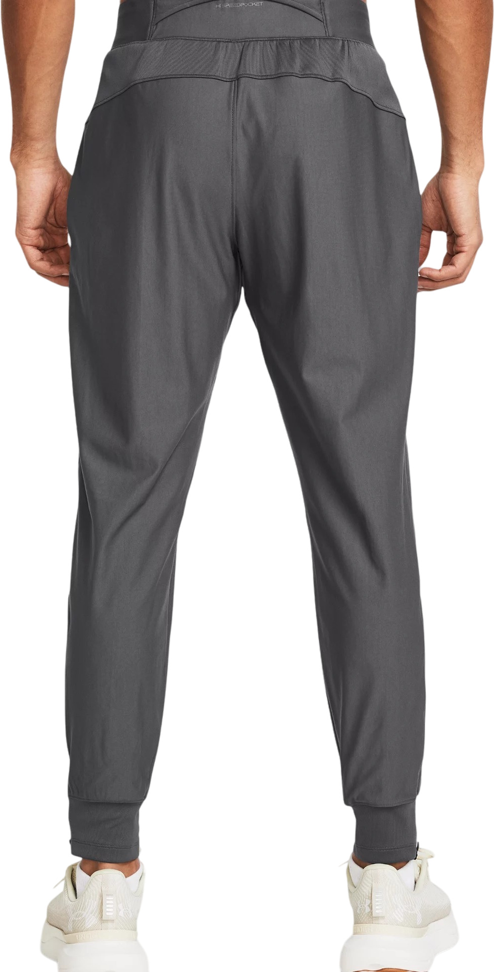 Брюки Under Armour Qualifier Run Elite Pant