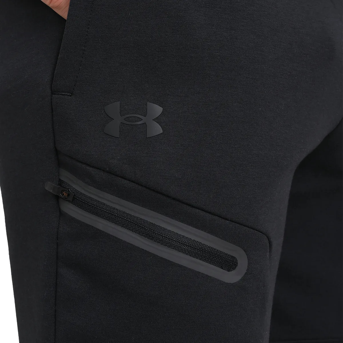 Шорты Under Armour UA Unstoppable Flc Shorts