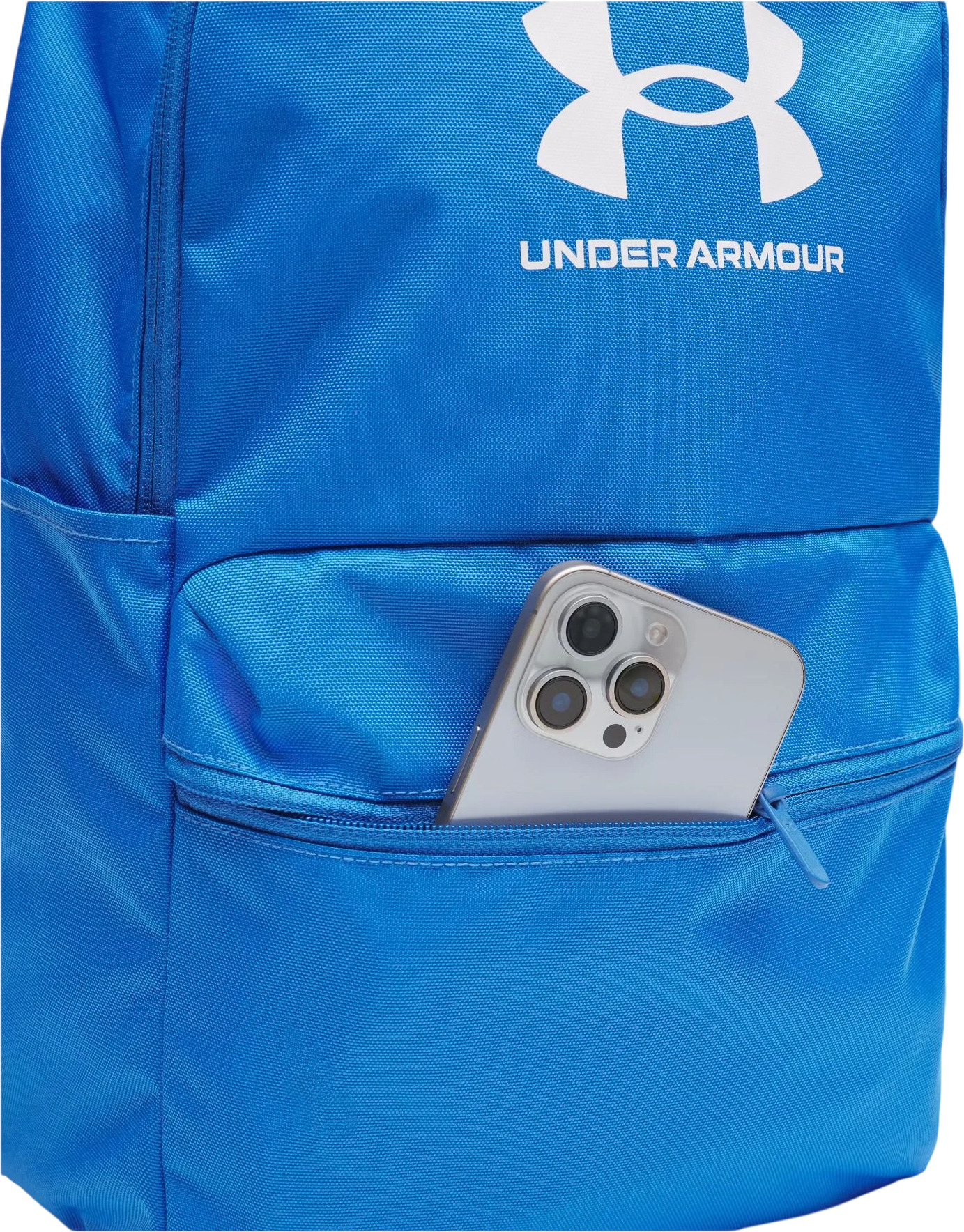 Рюкзак Under Armour UA Essential Lite Backpack