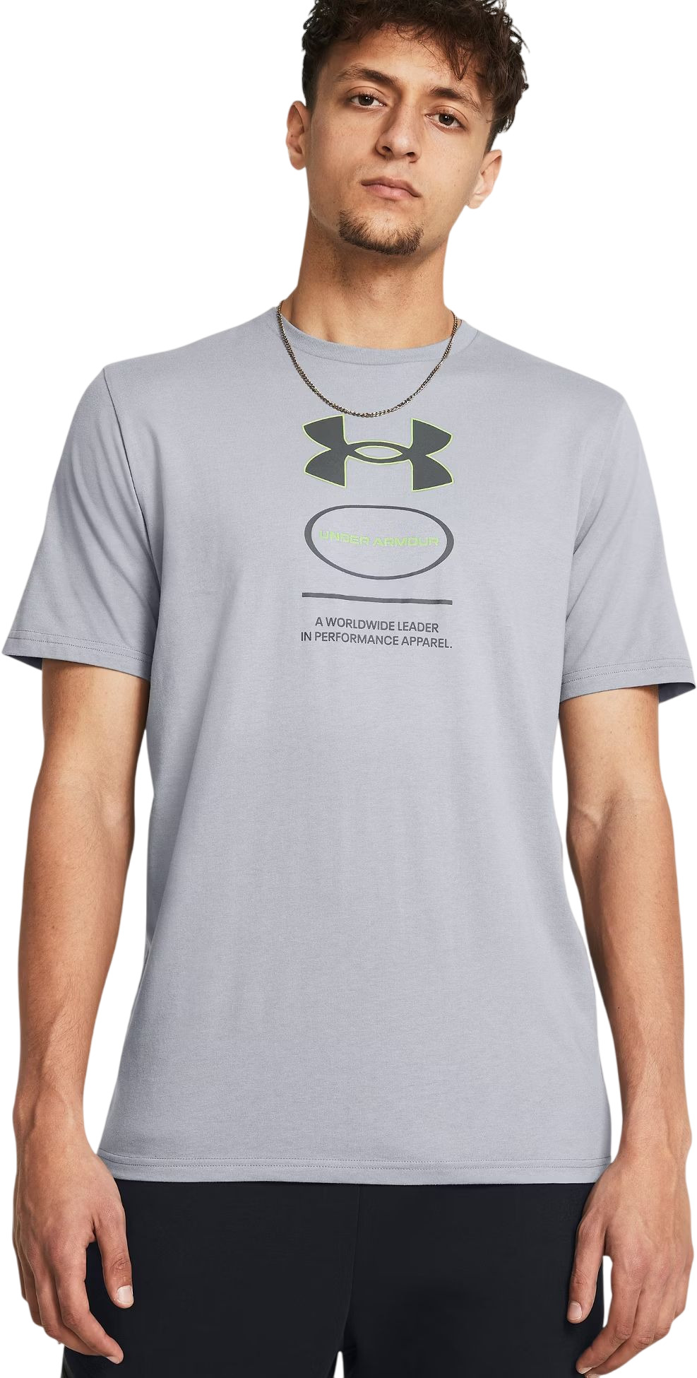 Футболка Under Armour UA M Branded GEL Stack SS