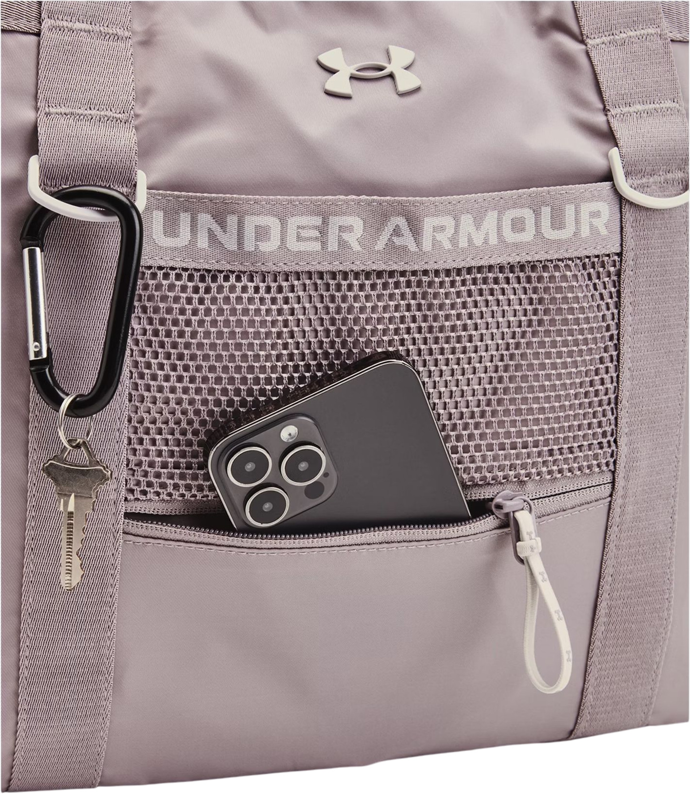 Сумка Under Armour UA Studio Tote