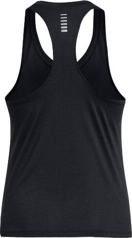 Майка Under Armour UA STREAKER SINGLET