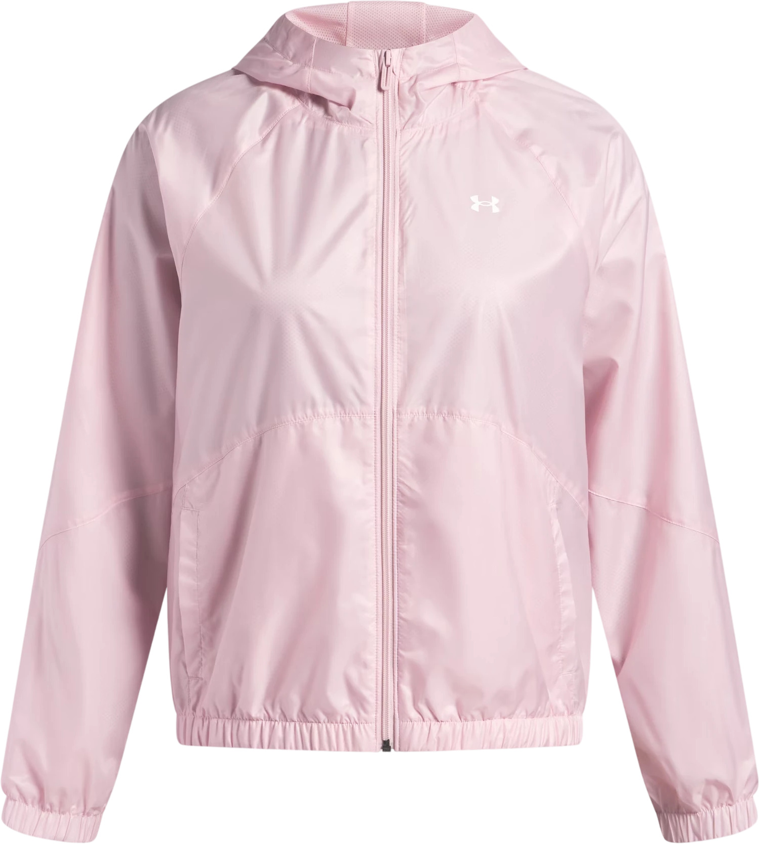 Ветровка Under Armour UA Rival Sport Windbreak Jkt